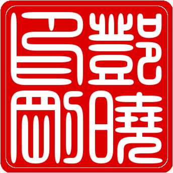 ND